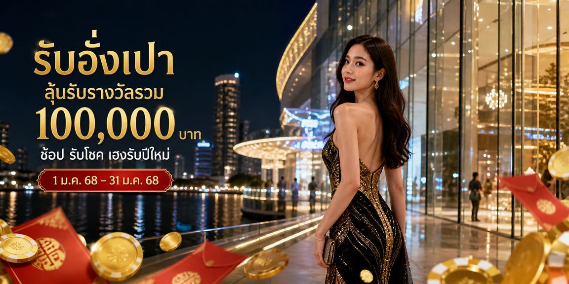 bgame88